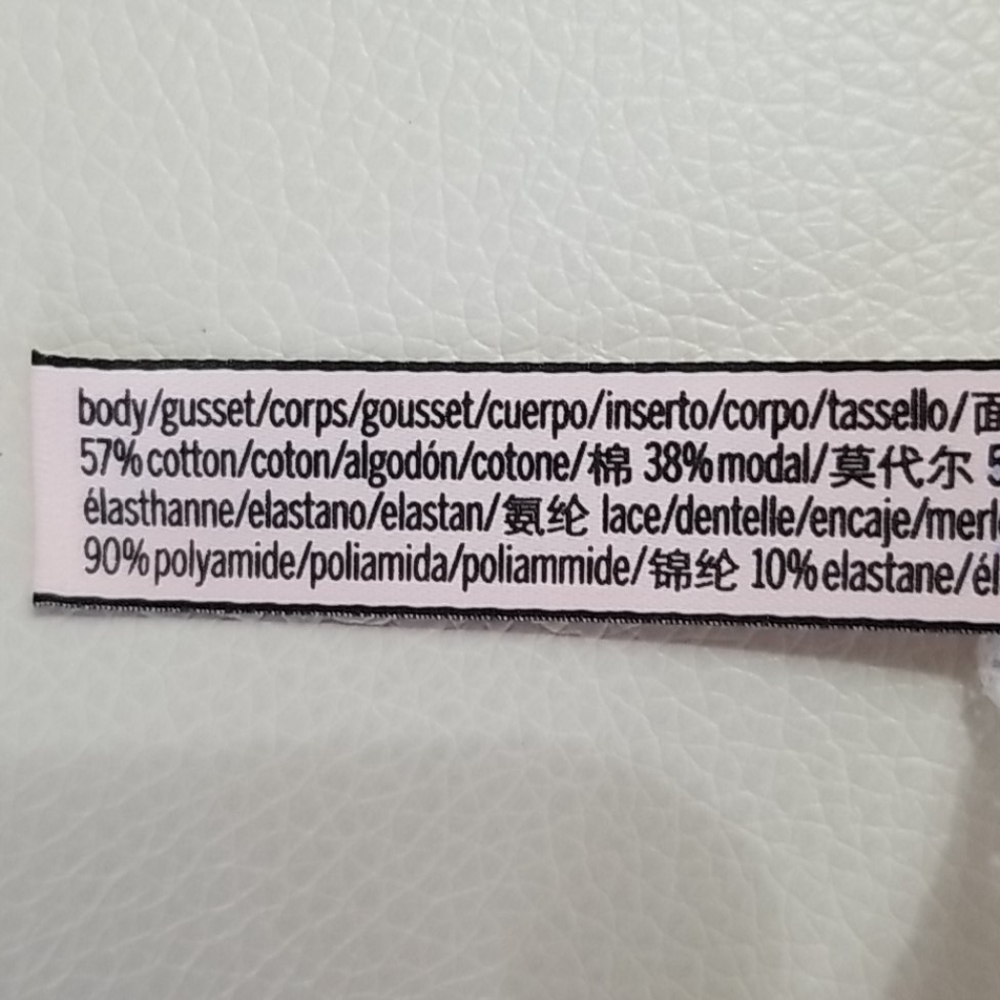 Victoria's Secret Panty - Picture 9 of 10